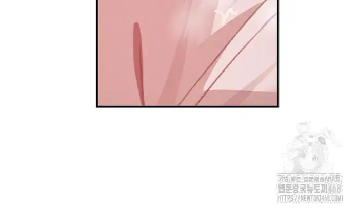 The Boss’s Daughter Raw picture 29