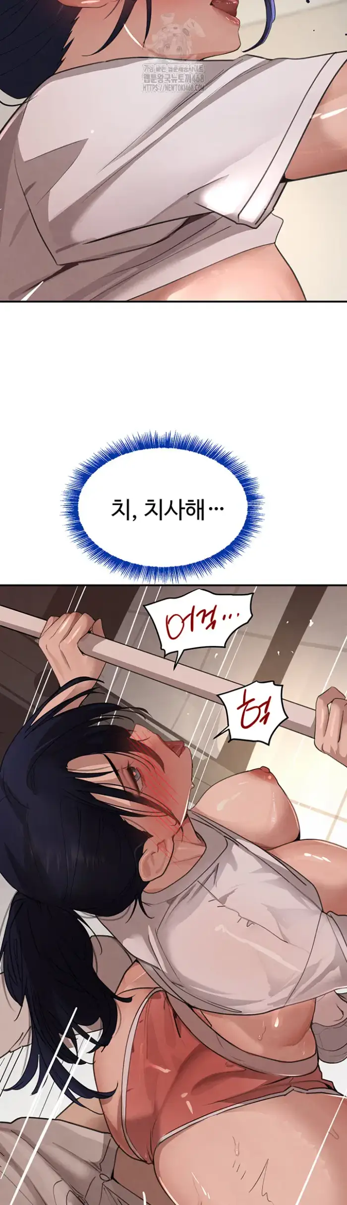 The Boss’s Daughter Raw picture 39