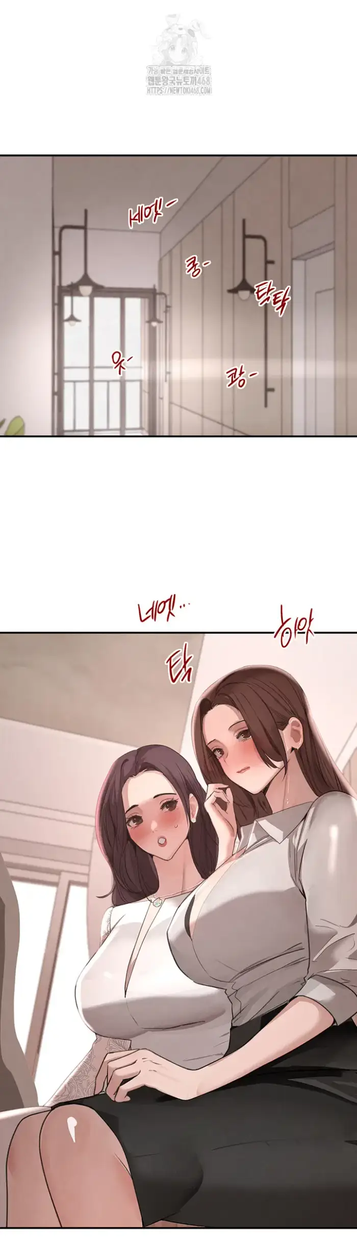 The Boss’s Daughter Raw picture 44