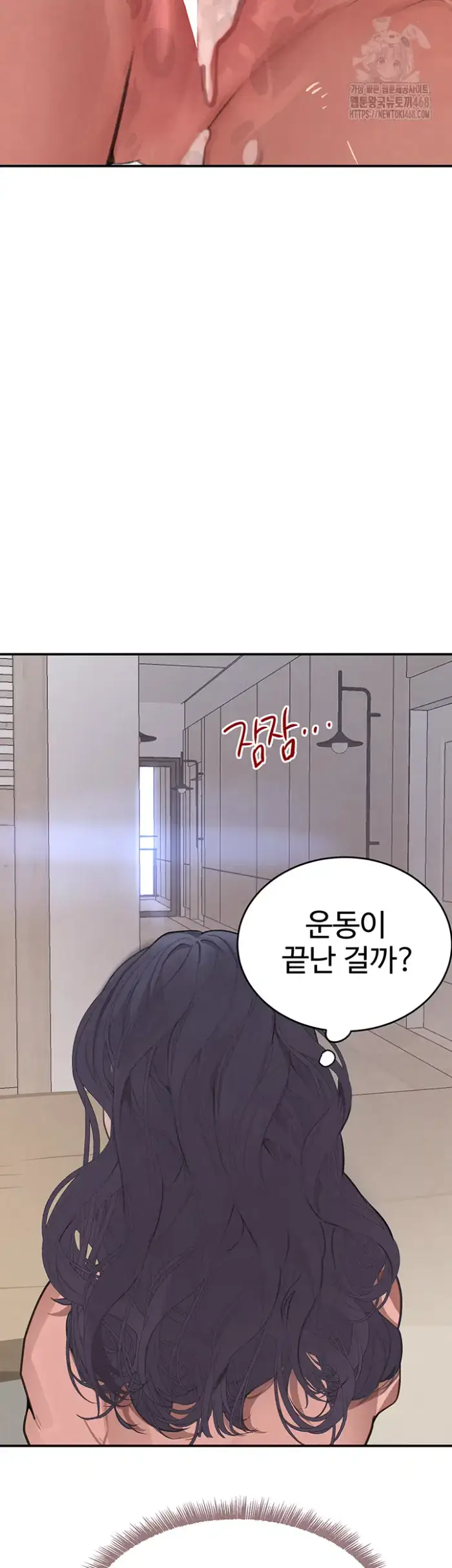The Boss’s Daughter Raw picture 13