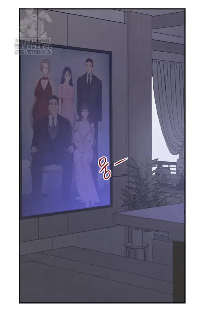 The Boss’s Daughter Raw picture 33