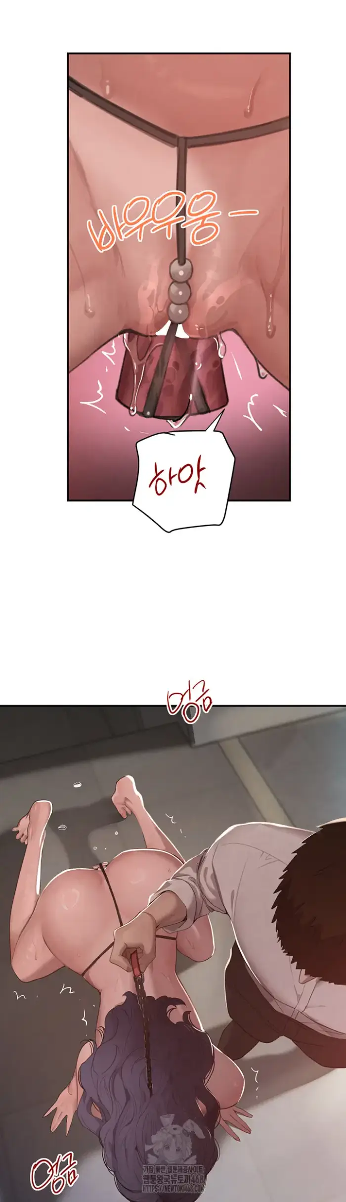The Boss’s Daughter Raw picture 36