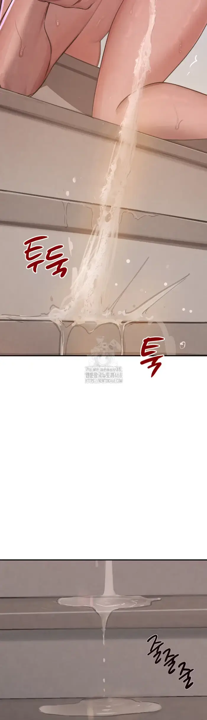 The Boss’s Daughter Raw picture 43