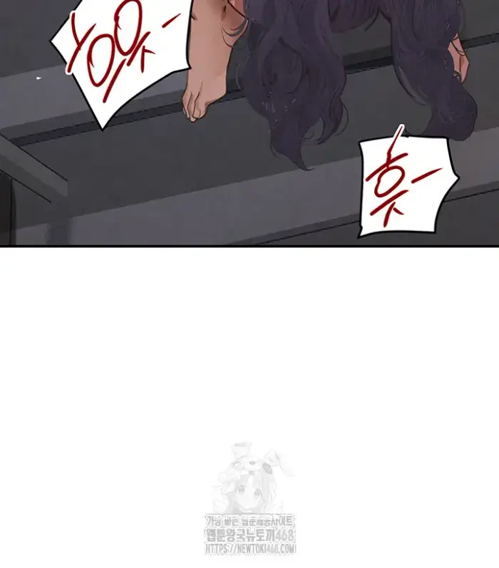 The Boss’s Daughter Raw picture 57