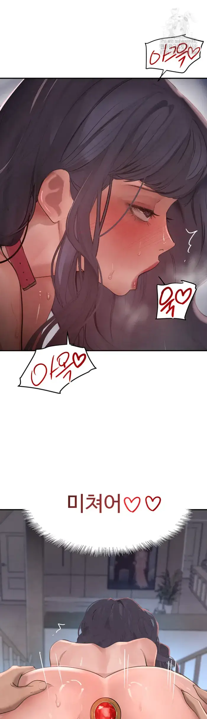 The Boss’s Daughter Raw picture 58