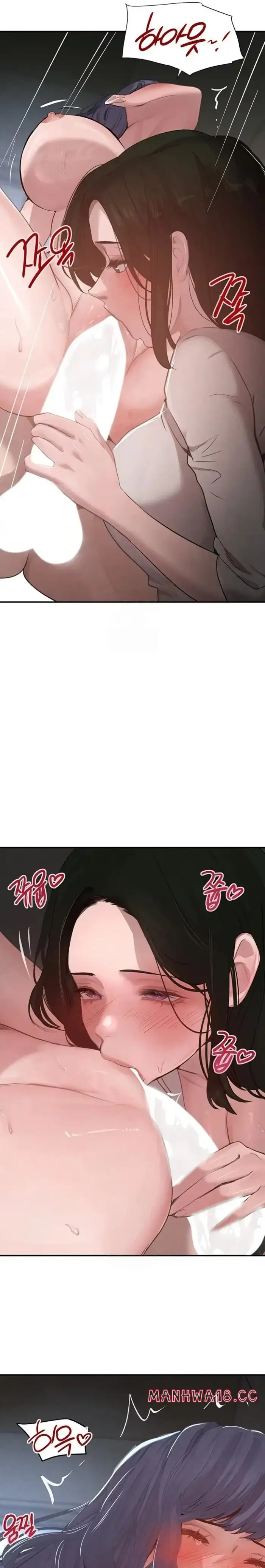 The Boss’s Daughter Raw picture 12
