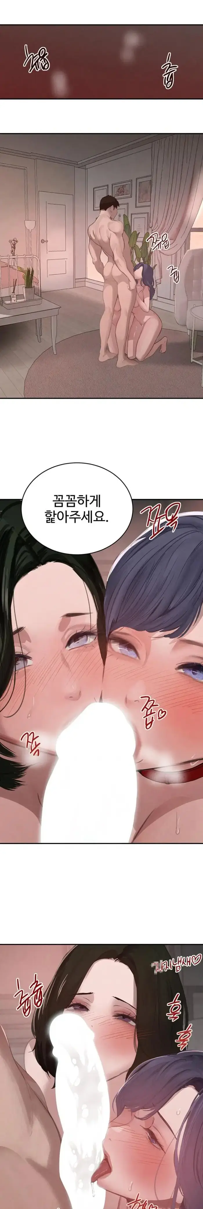 The Boss’s Daughter Raw picture 18