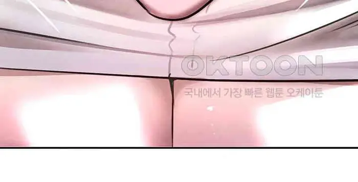 The Boss’s Daughter Raw picture 56