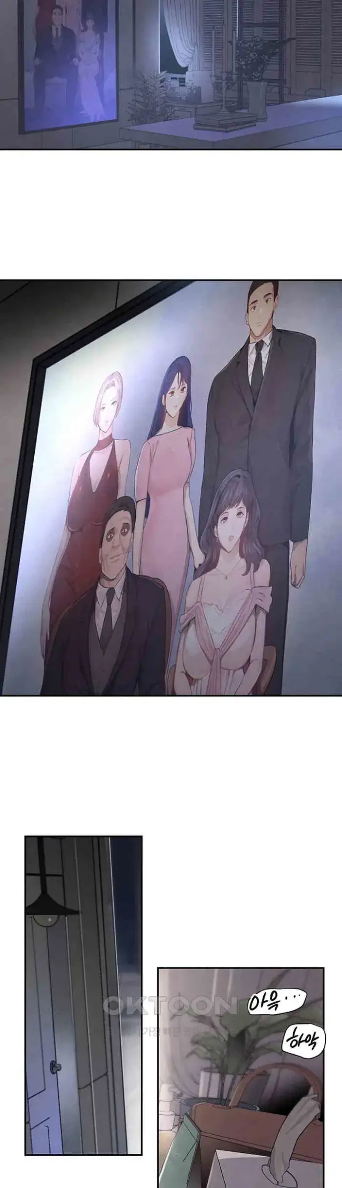 The Boss’s Daughter Raw picture 58