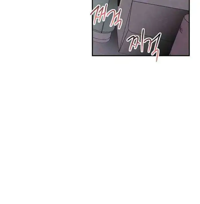 The Boss’s Daughter Raw picture 59