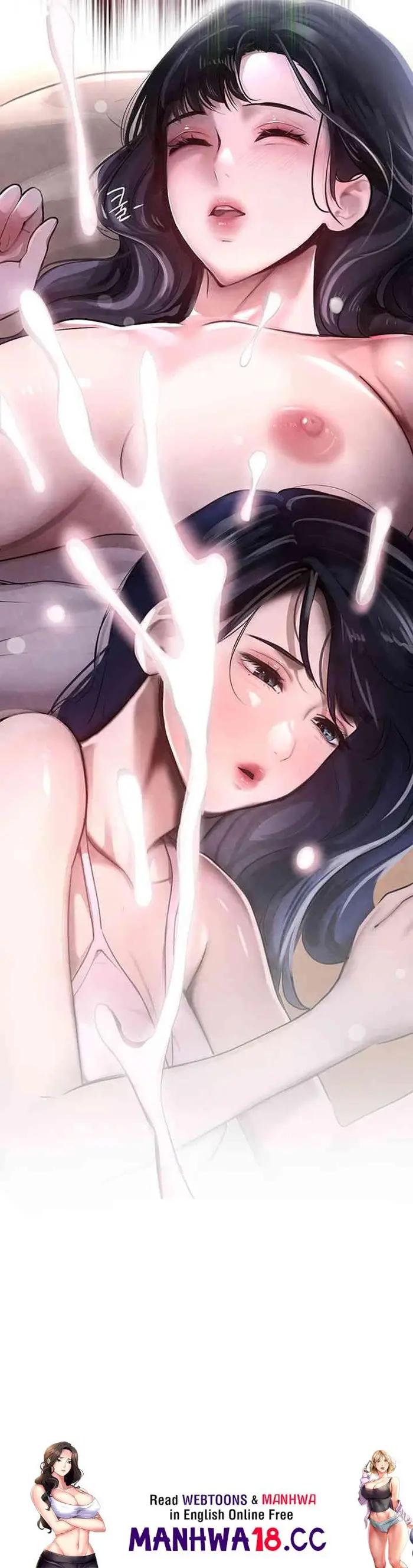 The Boss’s Daughter Raw picture 69