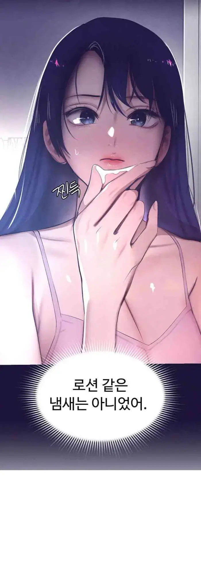 The Boss’s Daughter Raw picture 16