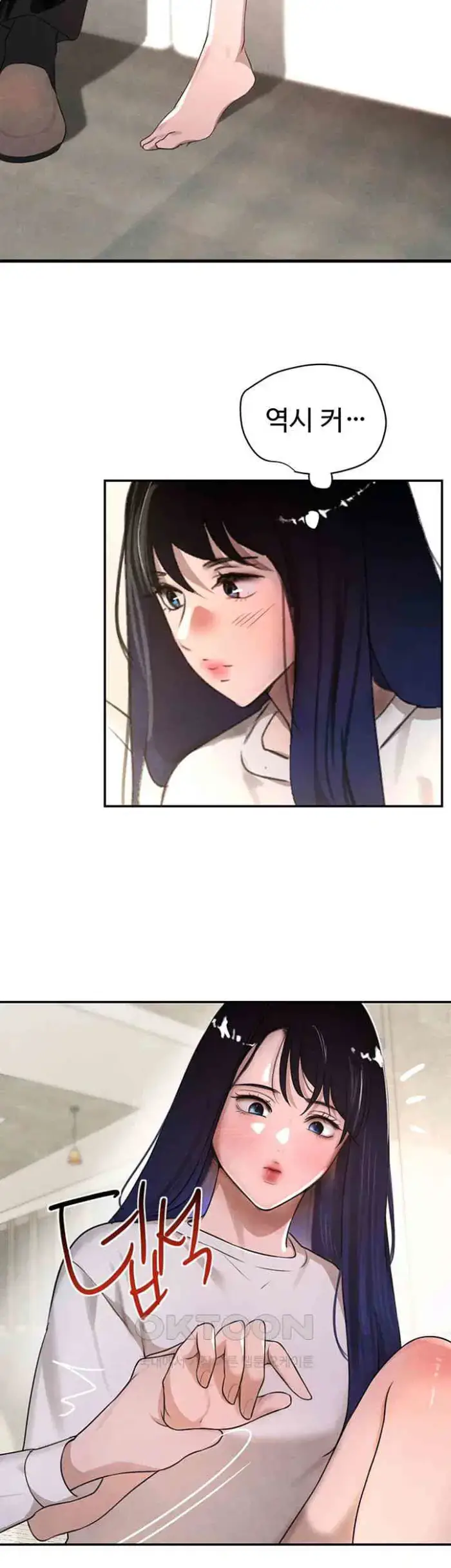 The Boss’s Daughter Raw picture 52