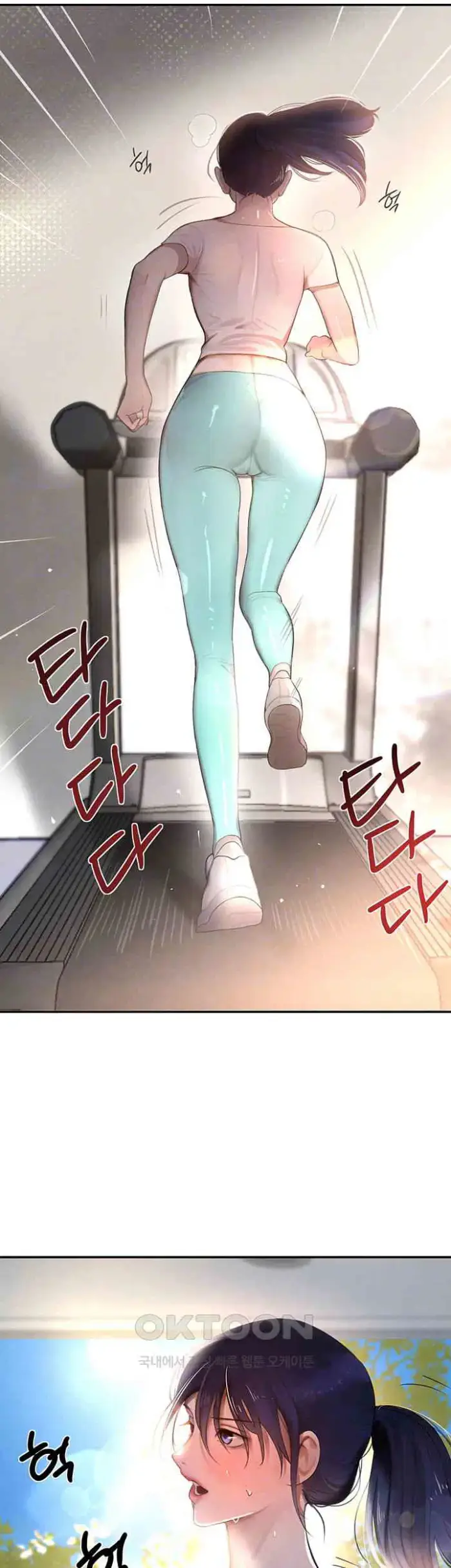 The Boss’s Daughter Raw picture 8