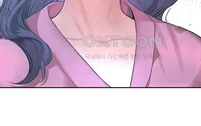 The Boss’s Daughter Raw picture 25
