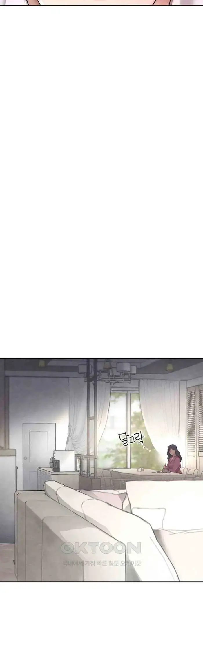 The Boss’s Daughter Raw picture 47