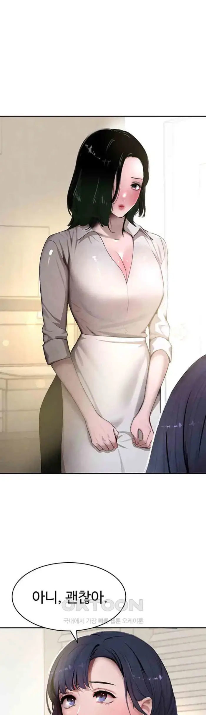 The Boss’s Daughter Raw picture 51