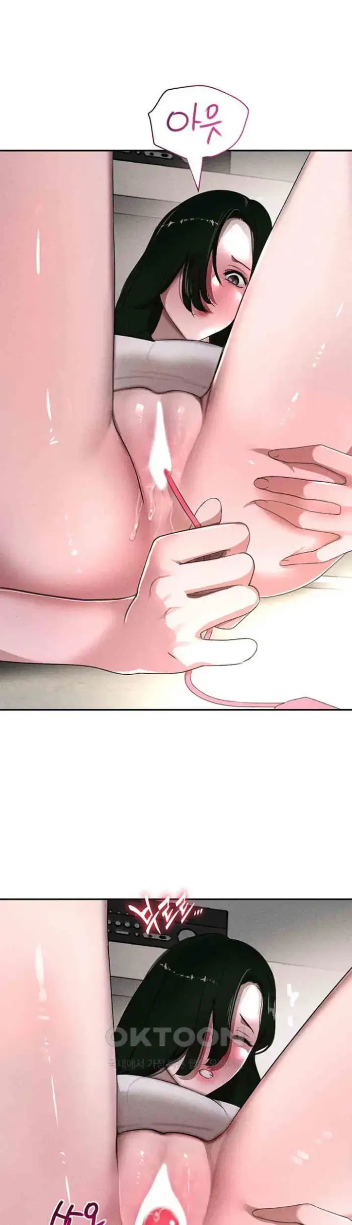 The Boss’s Daughter Raw picture 62