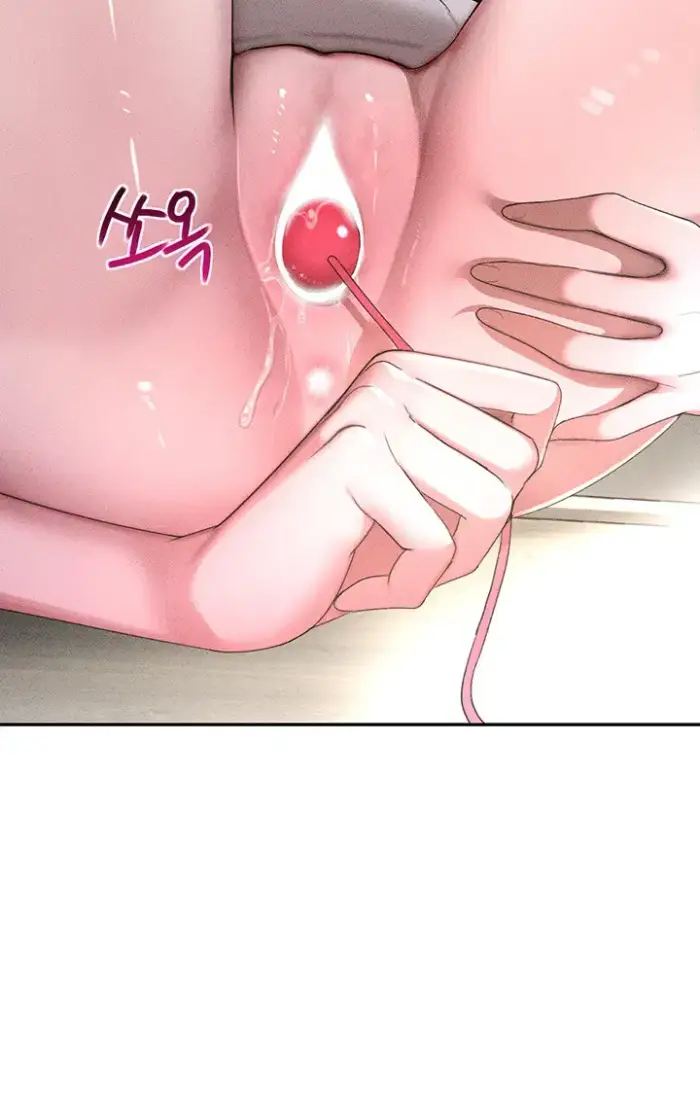 The Boss’s Daughter Raw picture 2