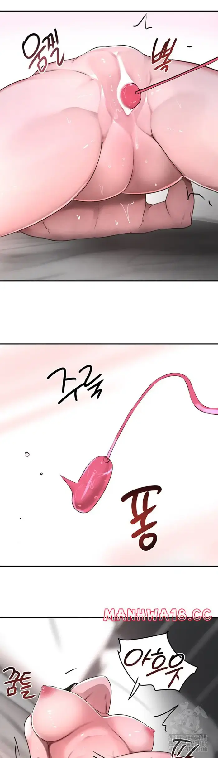 The Boss’s Daughter Raw picture 33