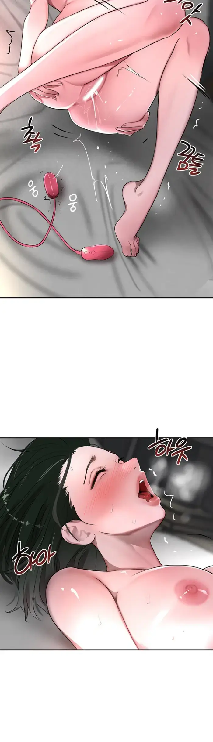 The Boss’s Daughter Raw picture 34