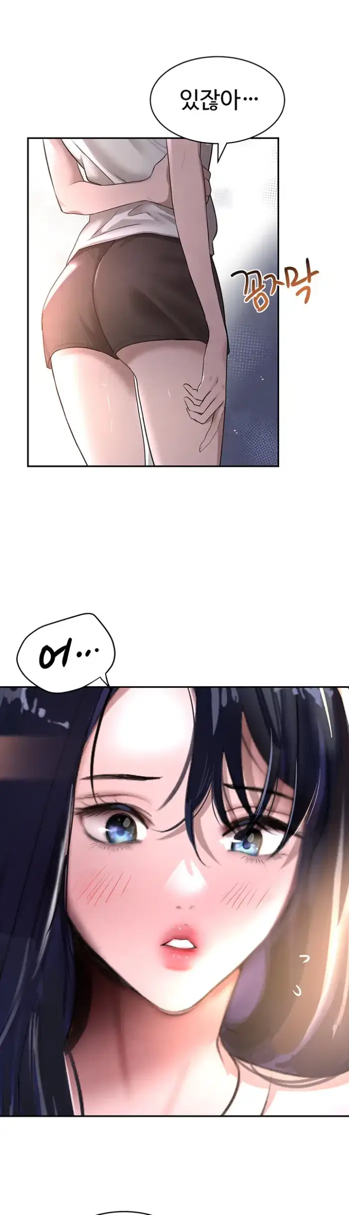 The Boss’s Daughter Raw picture 60