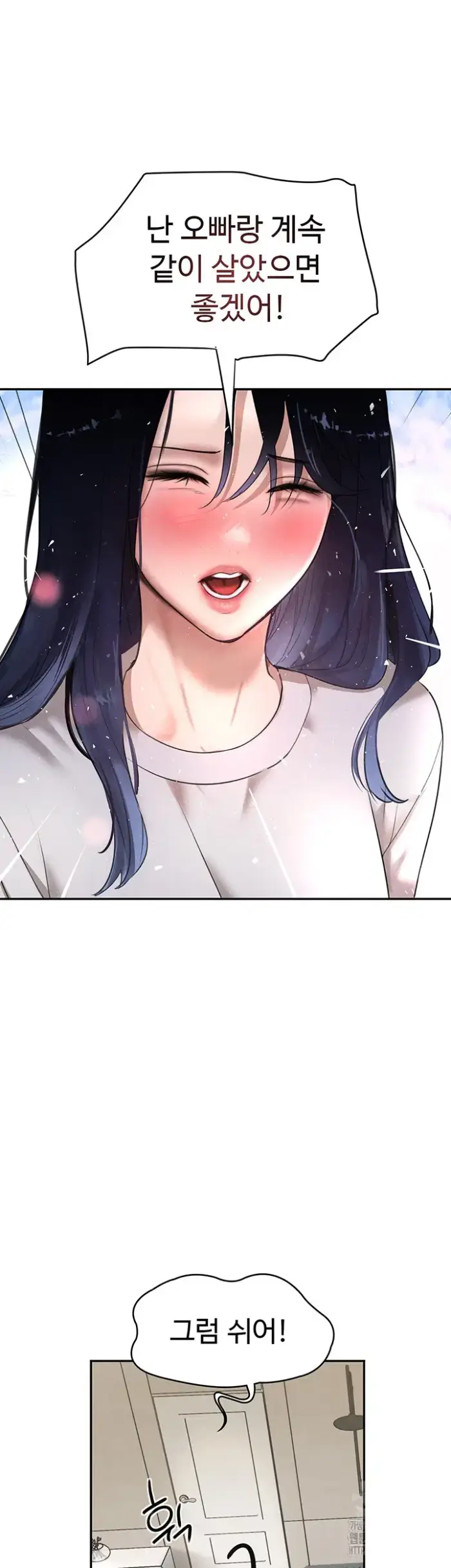 The Boss’s Daughter Raw picture 63