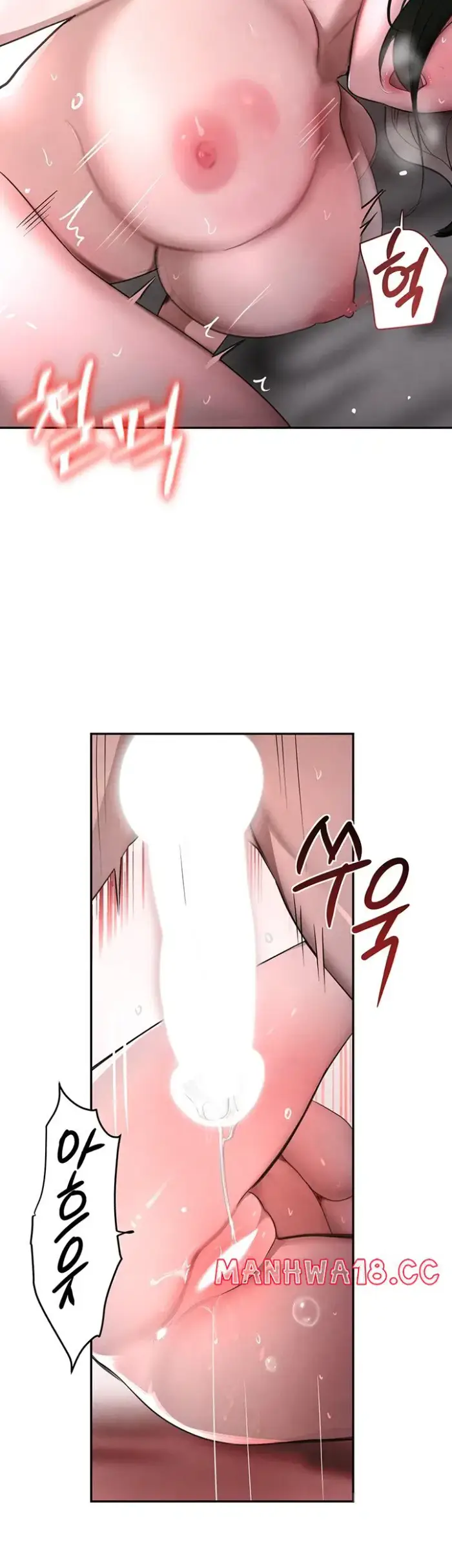 The Boss’s Daughter Raw picture 67