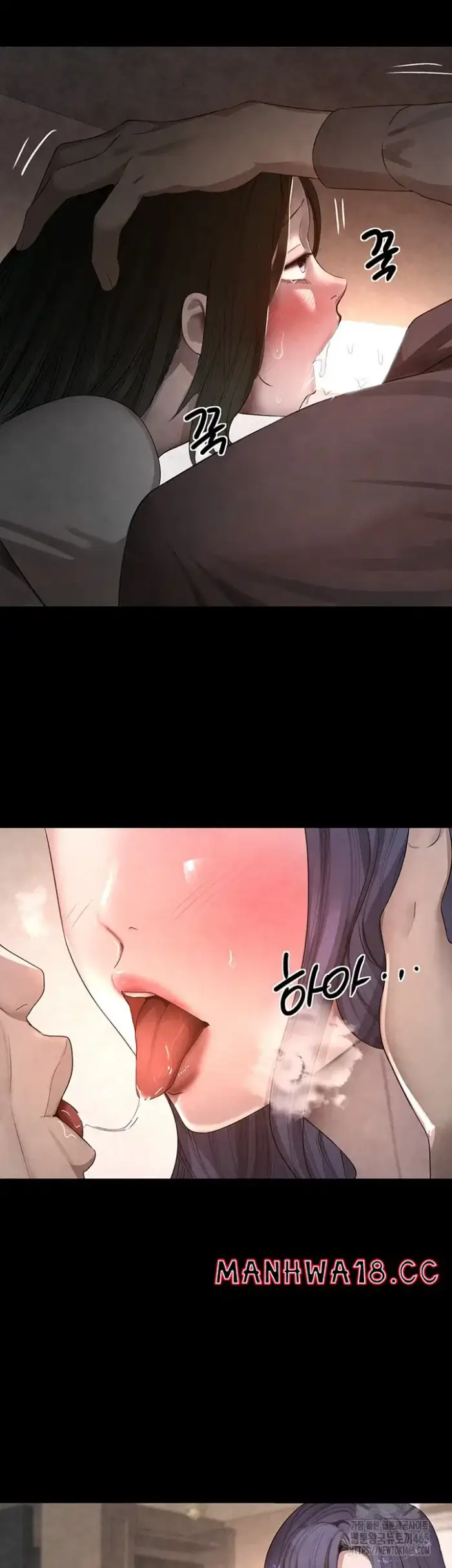 The Boss’s Daughter Raw picture 23