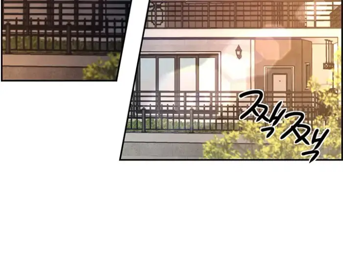 The Boss’s Daughter Raw picture 34