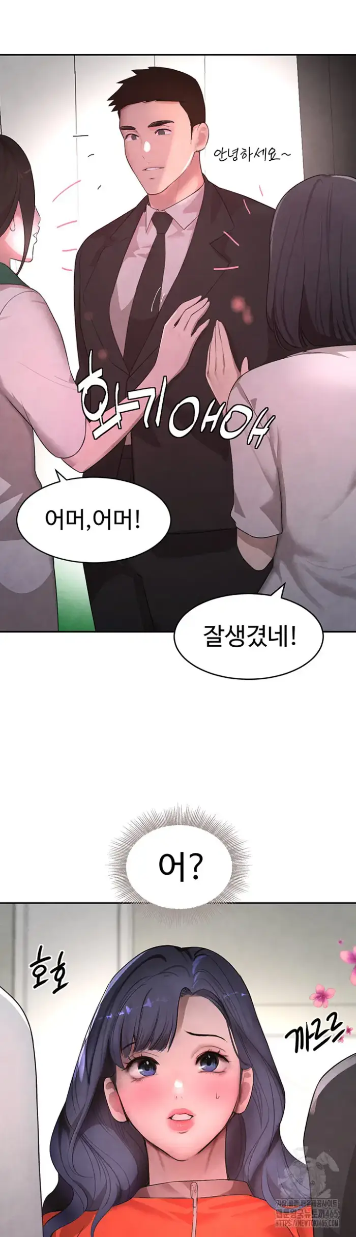 The Boss’s Daughter Raw picture 45