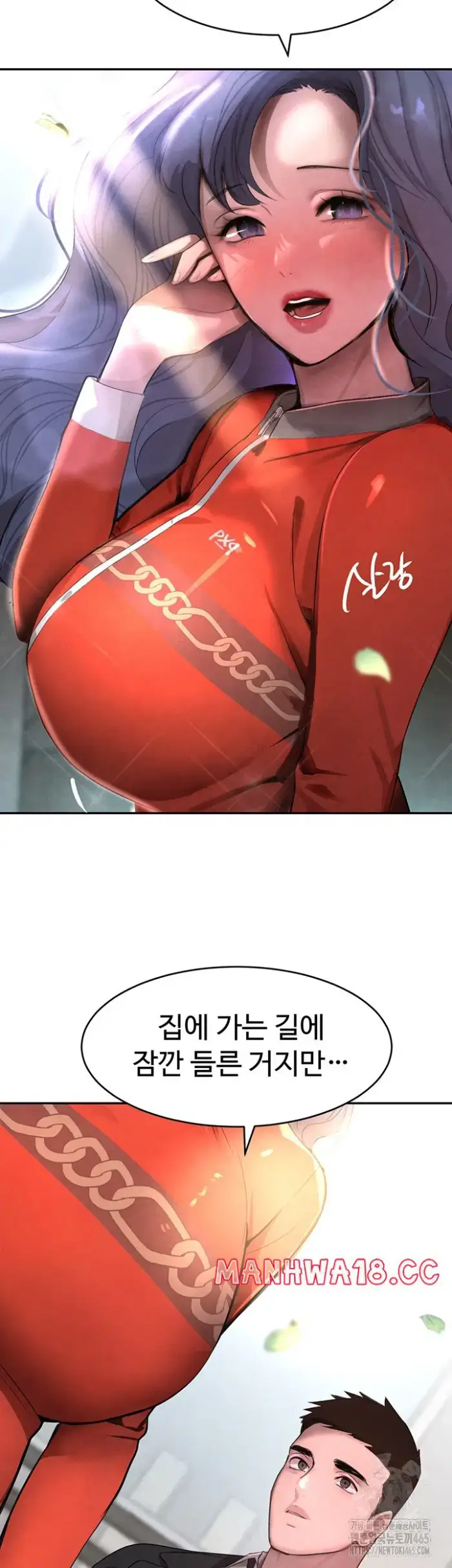 The Boss’s Daughter Raw picture 56