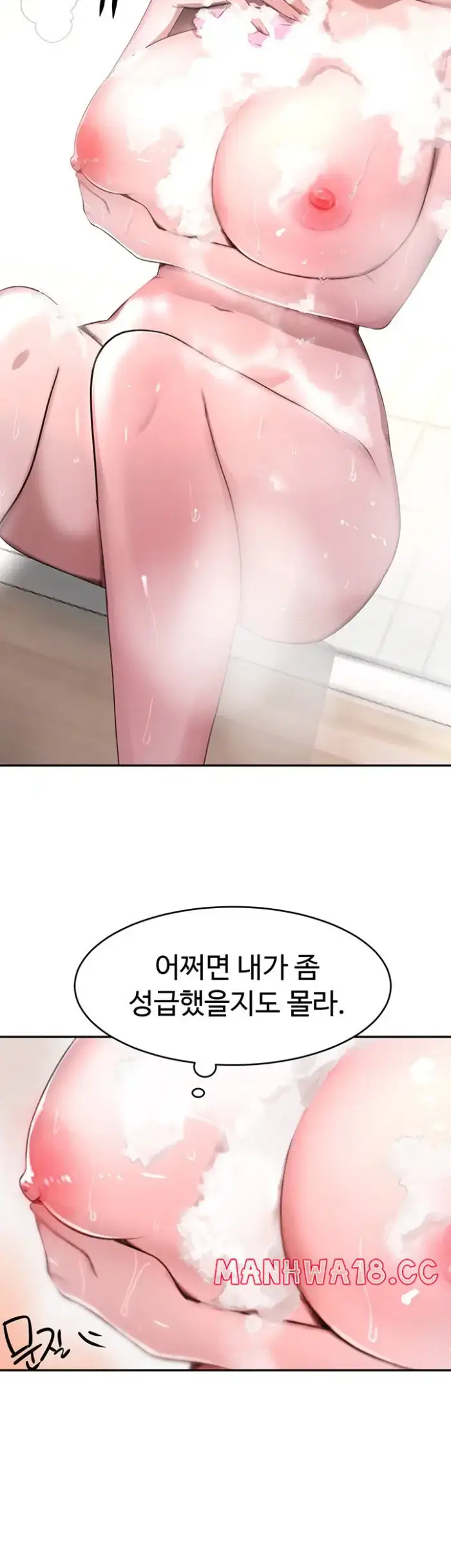 The Boss’s Daughter Raw picture 62