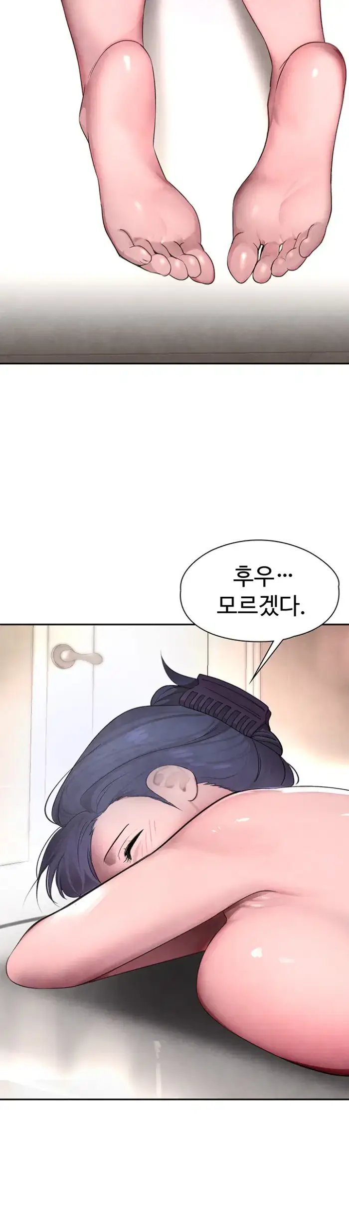 The Boss’s Daughter Raw picture 68