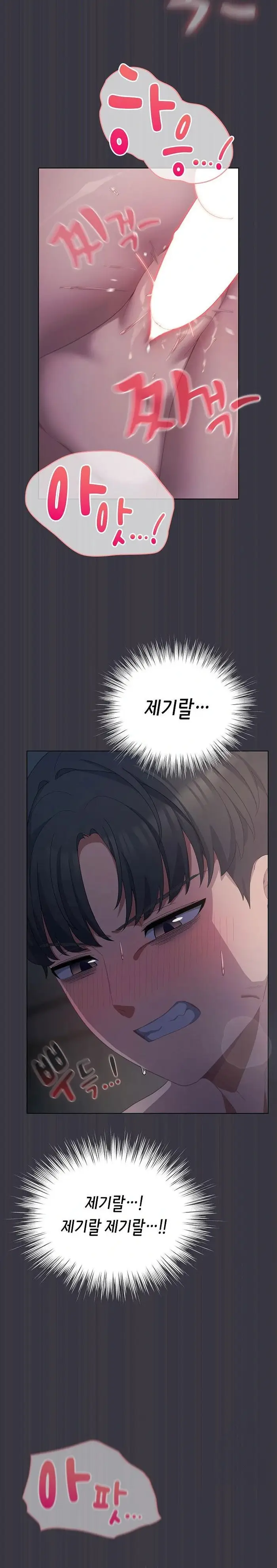 The General Is Here! Raw picture 3