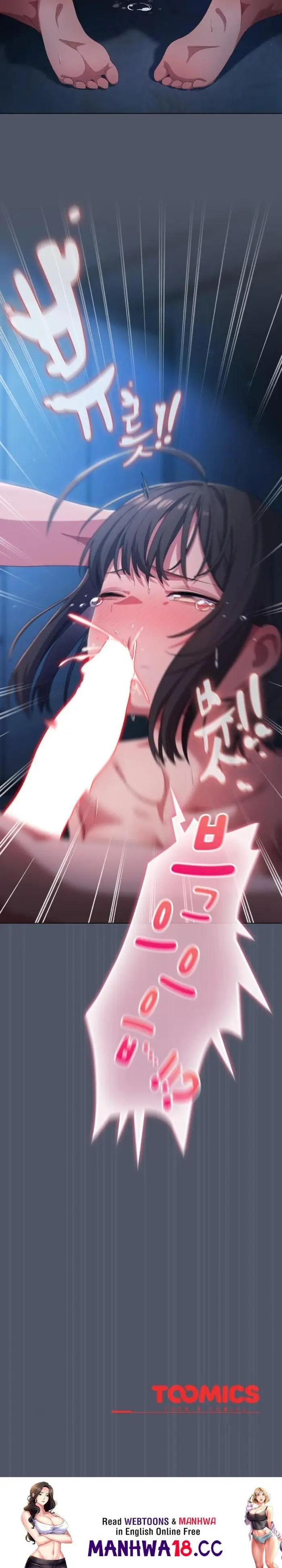 The General Is Here! Raw picture 28