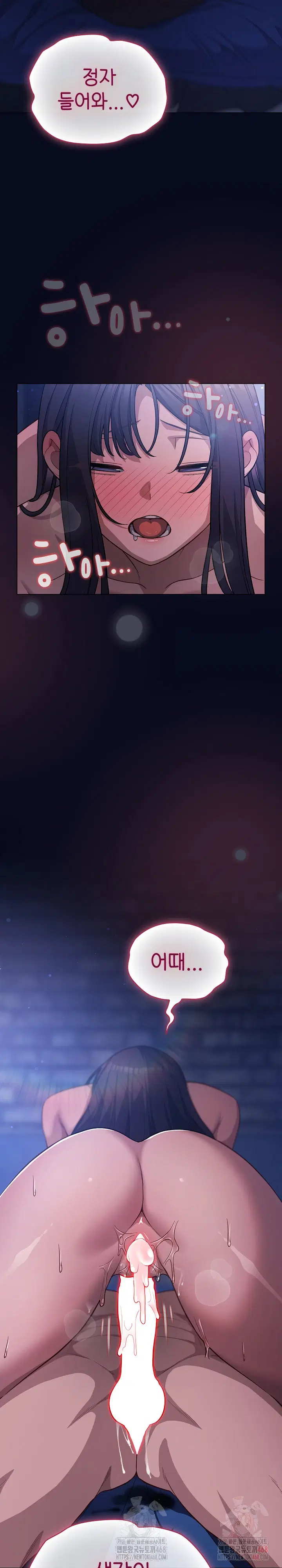 The General Is Here! Raw picture 21