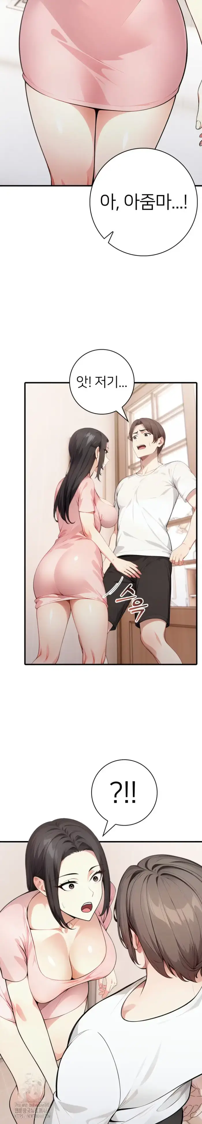 The Glamorous Married Woman Next Door Raw picture 17