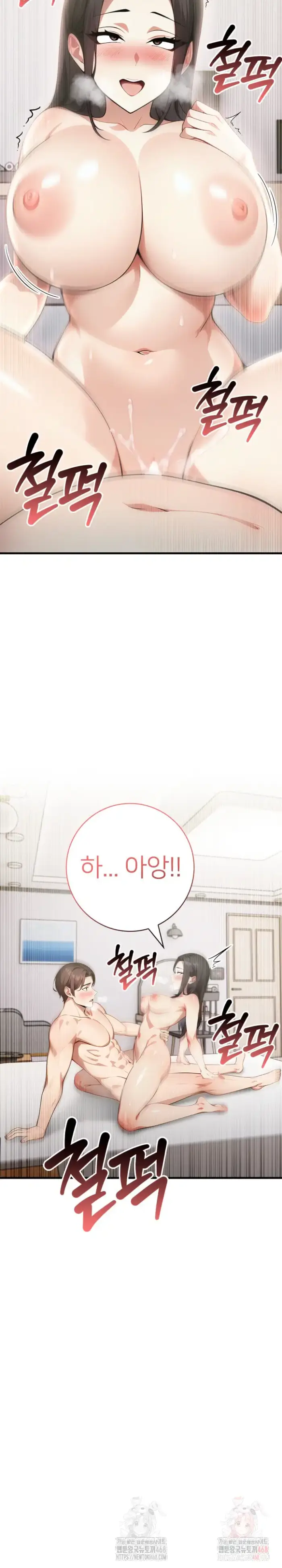 The Glamorous Married Woman Next Door Raw picture 24