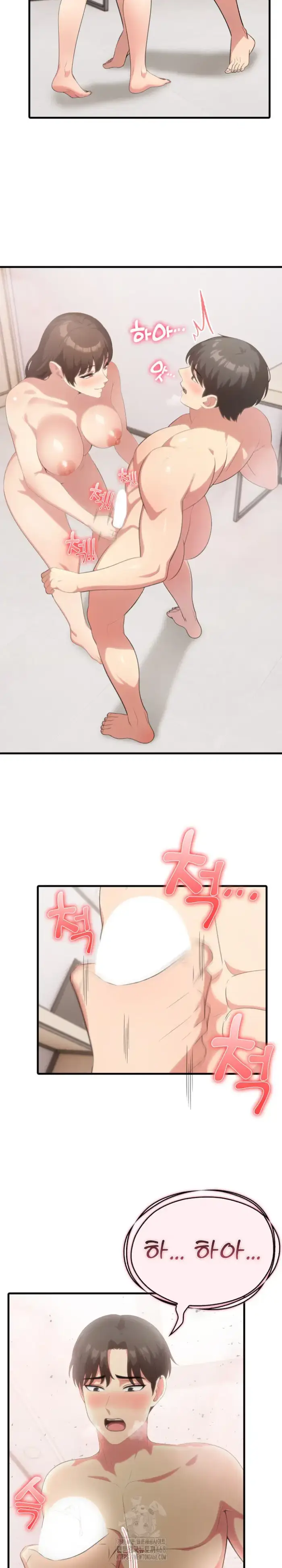 The Grace of a Teacher Raw picture 11