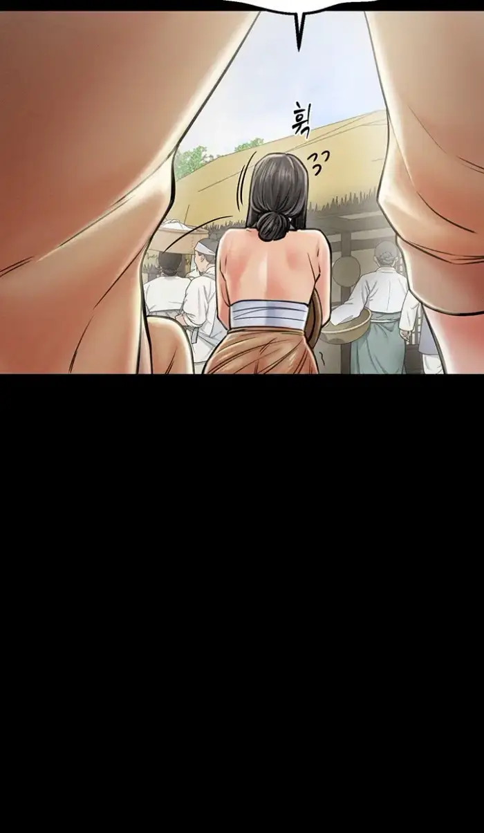 The Servant’s Story Raw picture 18
