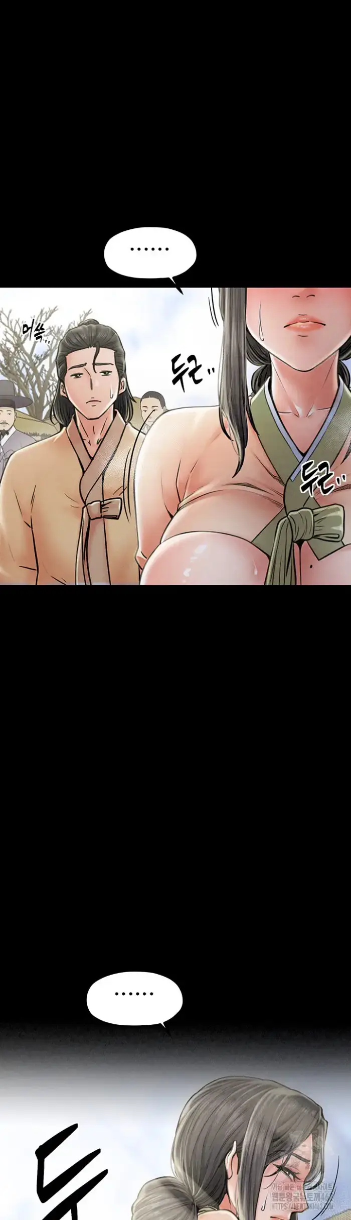 The Servant’s Story Raw picture 19