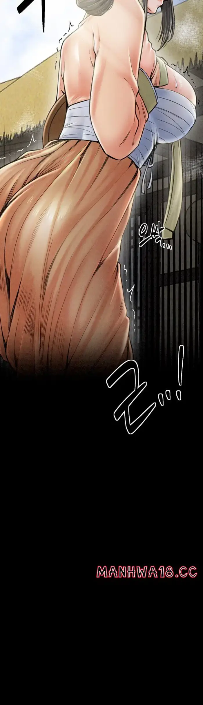 The Servant’s Story Raw picture 20