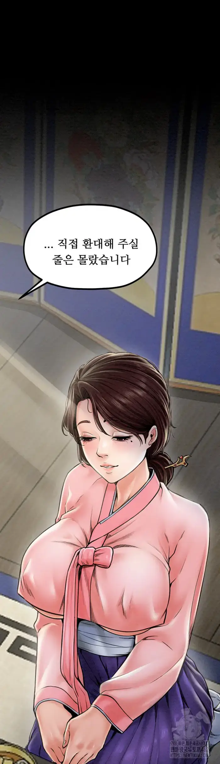 The Servant’s Story Raw picture 27