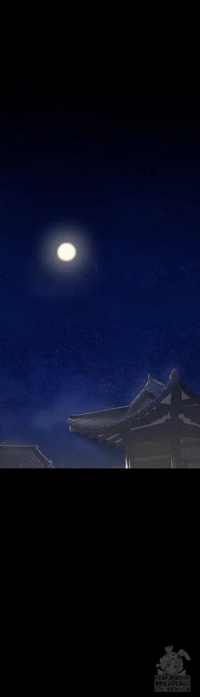 The Servant’s Story Raw picture 45
