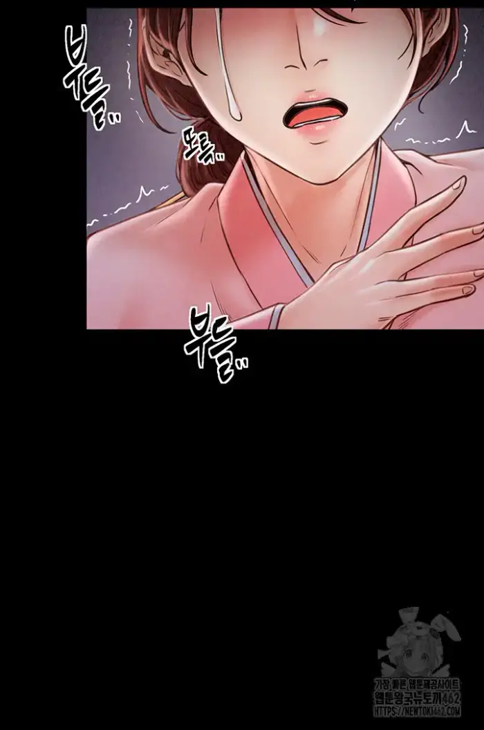 The Servant’s Story Raw picture 66