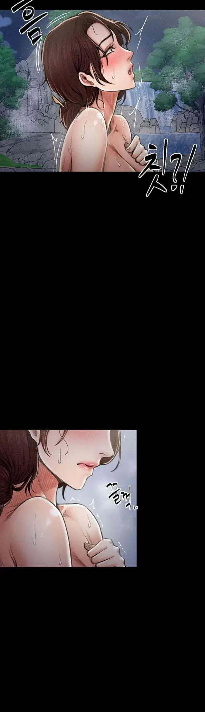 The Servant’s Story Raw picture 58