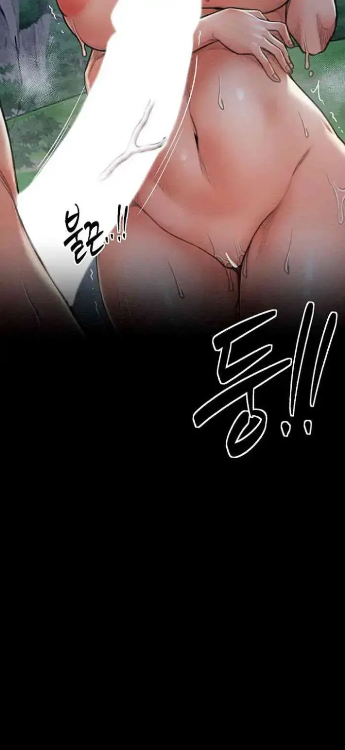 The Servant’s Story Raw picture 66