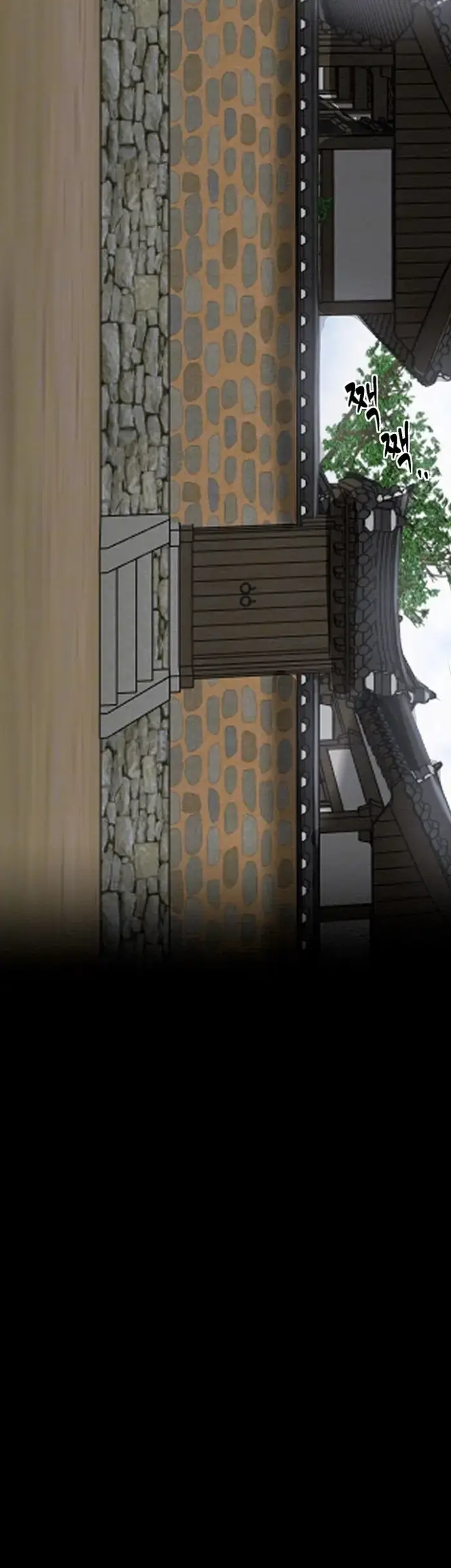 The Servant’s Story Raw picture 6
