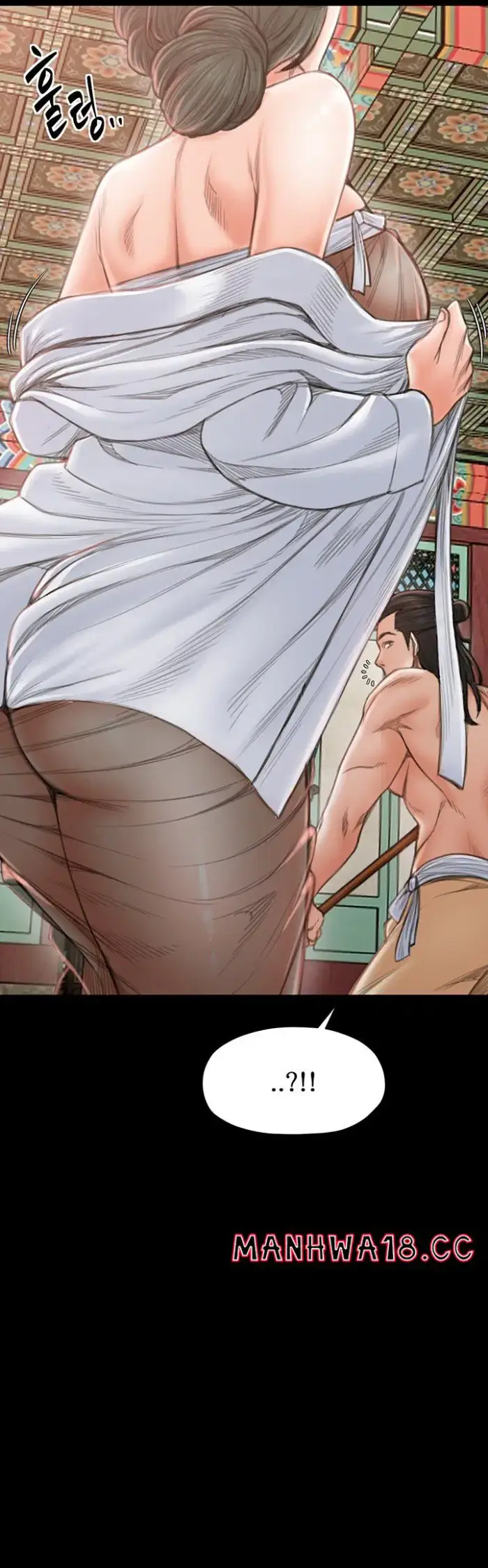 The Servant’s Story Raw picture 51